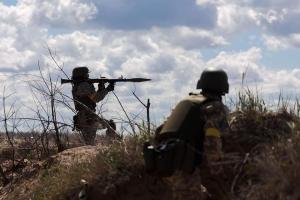 Война в Украине: оперативная информация по состоянию на вечер 9 августа