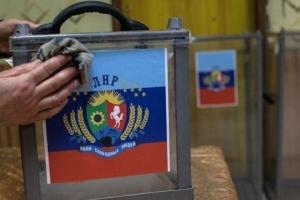 "Своего рода - это шантаж": оккупанты активно готовятся к "референдуму" на Луганщине