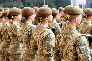 Міноборони подало до парламенту пропозиції щодо військового обліку для жінок