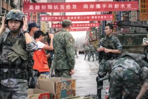 МЗС Тайваню вважає, що Китай проводить навчання навколо острова з метою підготовки вторгнення