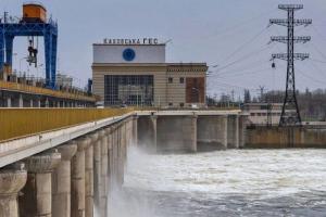 ЗСУ вдарили по мосту в районі Каховської ГЕС, - ОК "Південь"