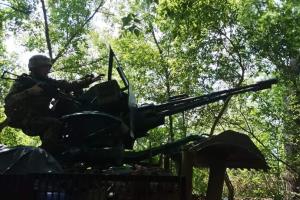 Война в Украине: оперативная информация по состоянию на вечер 12 августа