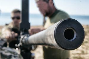 Війна в Україні: оперативна інформація станом на вечір 25 серпня