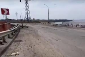 У мережі з'явилося відео з наслідками удару по мосту у районі Каховської ГЕС