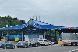 Украина и Молдова отказались от разрешений на международные грузовые перевозки
