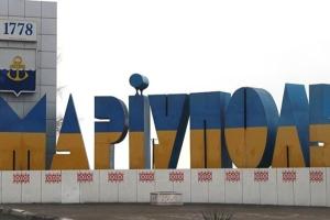Россияне хотят уничтожить в Мариуполе одну из главных исторических памяток