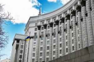 Україна припинила угоду про співпрацю з МВС Білорусі