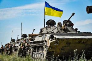 Война в Украине: оперативная информация по состоянию на вечер 23 августа