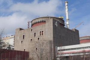 США поддержали создание демилитаризованной зоны вокруг Запорожской АЭС
