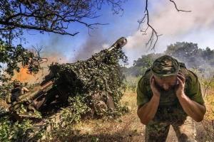 Війна в Україні: оперативна інформація станом на вечір 16 серпня
