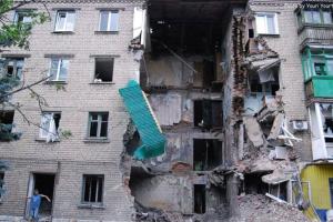 В Украине запускают реестр поврежденного и разрушенного имущества