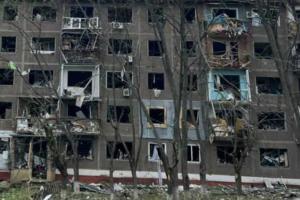 На Донеччині пошкоджено понад 18 тисяч об'єктів інфраструктури, - голова ОВА