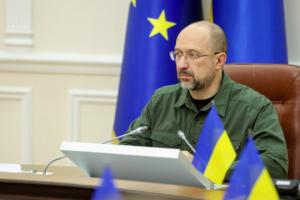 Украина конфискует около тысячи объектов, которые принадлежат РФ
