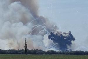 К взрывам в Крыму причастна Украина, использовалось устройство украинского производства, - The New York Times