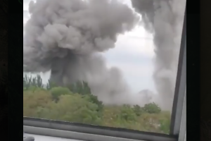 У мережі з'явилося відео моменту вчорашньої "бавовни" у Лисичанську