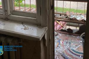 Росіяни обстріляли одну з громад Дніпропетровщини, загинула 9-річна дитина