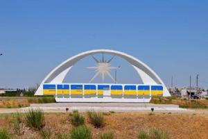 Российская армия открыла огонь по Энергодару, город полностью обесточен