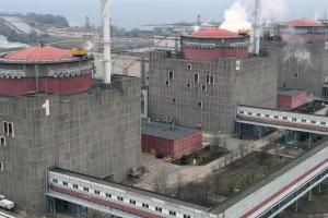 Запорізька АЕС знову підключена до української енергомережі, - МАГАТЕ
