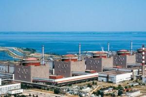 Місія МАТАТЕ прибула на Запорізьку АЕС, - Енергоатом