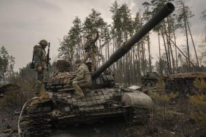 Война в Украине: оперативная информация по состоянию на вечер 14 сентября
