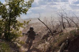 Война в Украине: оперативная информация по состоянию на вечер 22 сентября
