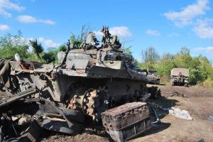Війна в Україні: оперативна інформація станом на вечір 23 вересня