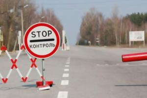 РФ не выпускает в Латвию беженцев из оккупированных территорий Украины, - Гайдай