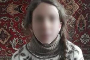 Мешканку Лисичанська засуджено на 12 років за допомогу окупантам