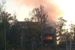 В школе Мариуполя сдетонировал снаряд, ранены дети, - горсовет