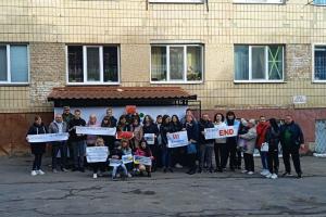 Жители Северодонецка, Рубежного, Кременной вышли на акцию протеста против "референдума"