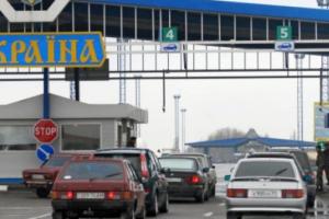 В Украине мужчинам могут разрешить выезд за границу, но есть нюанс