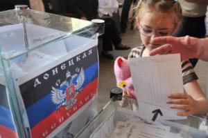 У "ДНР" окупанти мають намір залучити до участі у "референдумі" дітей, - СБУ