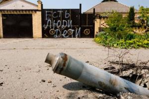 Въезд на освобожденные территории Харьковской области пока ограничен, - глава ОВА