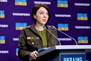В Минобороны призвали украинцев не спешить сообщать об освобождении населенных пунктов