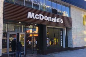 Первые рестораны McDonald's возобновят работу в Украине 20 сентября