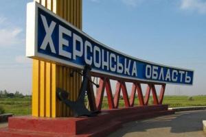 Жителям Херсона, которые взяли российские паспорта, начали вручать повестки, - глава ОВА