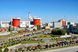 Одна из украинских АЭС получила новое название
