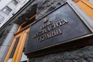 В ОП анонсували хорошу новину про контрнаступ ЗСУ на Харківщині
