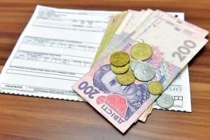 С октября льготы и субсидии украинцам будут выплачивать по-новому