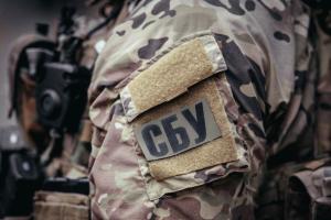 ФСБ пыталась перебросить в разные регионы Украины агентов, завербованных в тюрьмах оккупированной Луганщины, - СБУ