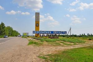 "Евакуація" з Херсонщини: плани окупантів провалюються