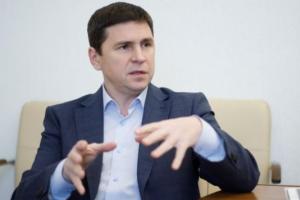 "Для нас не має значення": у Зеленського відреагували на запровадження "воєнного стану" в окупованих регіонах