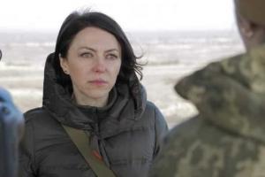 Украина вернула из российского плена уже 808 человек, - Маляр