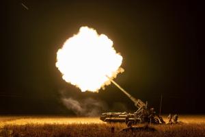 Война в Украине: оперативная информация по состоянию на вечер 12 октября
