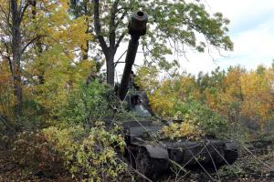 Война в Украине: оперативная информация по состоянию на вечер 15 октября