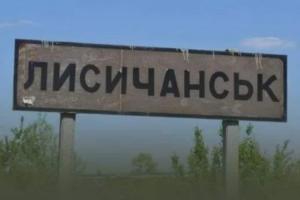 До однієї з лікарень Лисичанська доправили до 30 поранених окупантів, - Генштаб