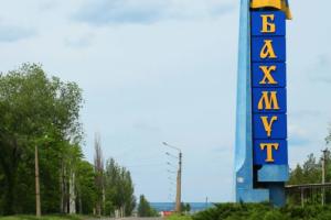 Околиці усіяні трупами росіян: навколо Бахмута йдуть запеклі бої