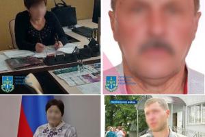 На Луганщине четырем "чиновникам" сообщено о подозрении в сотрудничестве с оккупантами