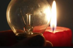 Украинцев предупредили о возможных отключениях света сегодня-завтра