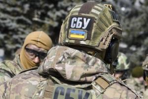 СБУ викрила на Луганщині ще 30 колаборантів, які займалися репресіями
